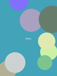 孙一宁资料 - 初音未来角色图